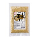 ▼クーポン配布中▼創建社 岩手産もちあわ ゆいこがね 170g
