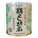 大村屋 絹ごし胡麻(白) 300g【自然食品 美容 ヘルシー食材】【JIROP】