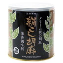 大村屋 絹ごし胡麻(黒) 300g【自然食品 美容 ヘルシー食材】【JIROP】