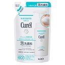 花王 キュレル 泡洗顔料 [つめかえ用 130ml