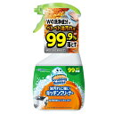 スクラビングバブル 油汚れに強いキッチンクリーナー 本体 400ml