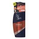 ▼クーポン配布中▼h&s プロシリーズ エナジー コンディショナー ポンプ 350g (h&s(エイチアンドエス)フォーメン)