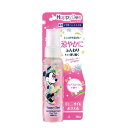 マンダム mandom ハッピーデオ デオドラントミスト クリアフローラル 80ml (医薬部外品)