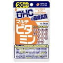 【ゆうパケット配送対象】DHC マルチビタミン 20日分 (...