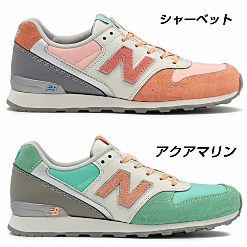 new balance 996 beige amazon new balance 996 beige amazon