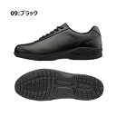 【送料無料】MIZUNO ミズノ ウォーキングシューズ LD...
