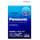 Panasonic pi\jbN [dr/[dZbg P3` Gl[v 2{t}[dZbg K-KJ23MCC20Panasonic pi\jbN [dr/[dZbg P3` Gl[v 2{t}[dZbg K-KJ23MCC20 upup7