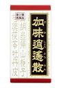 【第2類医薬品】クラシエ薬品 加味逍遙散料エキス錠