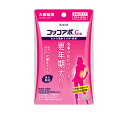 【ゆうメール便!送料80円】【第2類医薬品】クラシエ コッコアポG 60錠