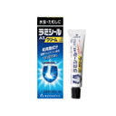 ▼クーポン配布中▼【第(2)類医薬品】ラミシールA