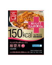 【ゆうパケット配送対象】大塚食品 マイサイズ いいね!プラス たんぱく質を摂りたい方の麻婆丼 130g(ポスト投函 追跡ありメール便)