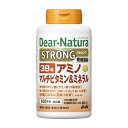 ディアナチュラ ストロング39 アミノ マルチビタミン&ミネラル 300粒