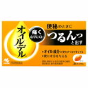 ▼クーポン配布中▼【ゆうパケット配送対象】【第2類医薬品】小林製薬 オイルデル 24カプセル(便秘薬)(ポスト投函 追跡ありメール便)