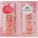 【ゆうパケット配送対象】ミノン 薬用ヘアシャンプー&コンディ...