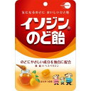 【ゆうメール便!送料無料】イソジンのど飴 はちみつ金柑 袋 91g