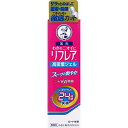 【ゆうメール便!送料80円】ロート製薬 メンソレータム リフ...