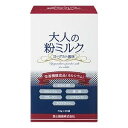 救心製薬 大人の粉ミルク ヨーグルト風味 7.5gx20袋(...