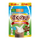 ▼クーポン配布中▼ユーワ すくのび ミルクココア味 7包