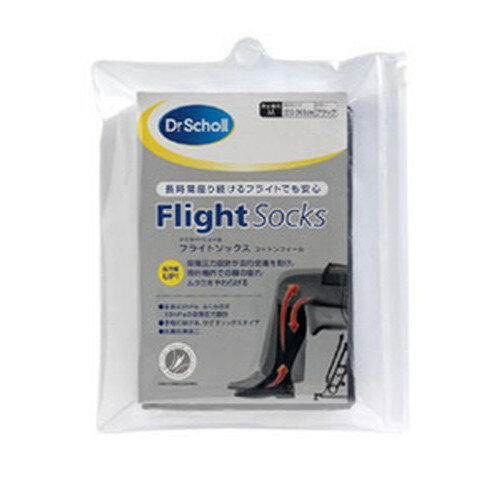  䂤pPbgzΏ Dr.Scholl tCg\bNX RbgtB[jp LTCY ihN^[V[  ނ  ObY GRm~[ǌQj(|Xg ǐՂ )