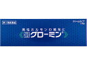 ▼クーポン配布中▼【ゆうパケット配送対象】【第1類