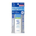 【ゆうメール便!送料80円】資生堂 サンメディックUV 薬用...
