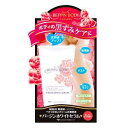 【ゆうメール便!送料無料】べっぴんボディ バージンホワイトセ...