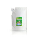 食器洗剤 詰替用400ml