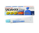 ▼クーポン配布中▼【ゆうパケット配送対象】【第(2)類医薬品】リビメックスコーワクリーム10g 【SM】(湿疹 皮膚炎 かぶれ 虫さされ 虫刺され かゆみ あせも ただれ じんましん 蕁麻疹)(ポスト投函 追跡ありメール便)