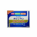 ▼クーポン配布中▼【第2類医薬品】恵命我神散s 散