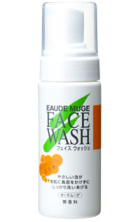 オードムーゲ フェイスウォッシュ 通販取扱販売店