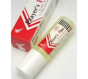 ソンバーユ (PP)ピーピーオイル 60mL [薬