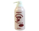 ソンバーユ弱酸性ヘアリンス（本体）400ml/ソンバーユ/馬油