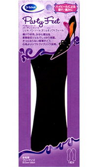 ϥҡˤ졦ˤߤˡDr.Scholl ѡƥեȥ롦󥽡롡եȥե