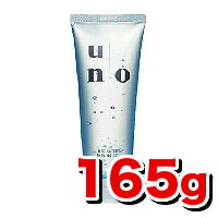 資生堂 UNO（ウーノ）薬用シェービングジェル 165g