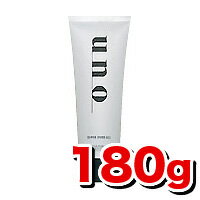 資生堂 UNO（ウーノ）スーパーハードジェルNB（L）180g