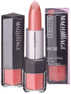 FMAQuillAGE(}LA[W)VA[NC}bNX[Wy10z[[֑ΉOK]