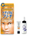 ブリーチ ヘアカラー 画像