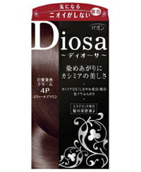 パオン ディオーサ クリームヘアカラー【全10色】