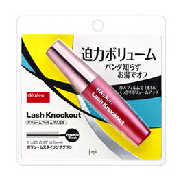 デジャヴュ ラッシュノックアウト ダイナマイトブラック 9.5g【Z】