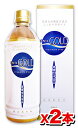 [EMX-GOLD] イーエムエックスゴールド 500ml (EMX/EM・X/EM-X/EMX-GOLD//ゴールド/GOLD/500/500ml)即納！(EMX/EM・X/EM-X/EMX-GOLD/EMX-MANJU/EMXゴールド/ゴールド/GOLD/500/500ml)