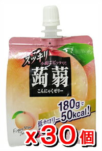 ファイトマン 蒟蒻ゼリー ピーチ味 180g 【30個set】