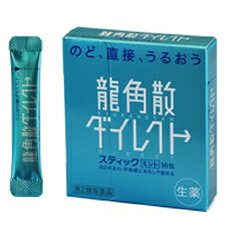 龍角散ダイレクトスティック ミント味 16包 【第2類医薬品】「水なしで、のど、直接、うるおう」のど薬。