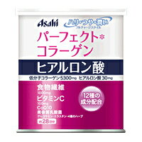 Asahi　パーフェクト アスタ コラーゲンヒアルロン酸パウダータイプ　210g（約28日分）