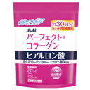 Asahi パーフェクト アスタ コラーゲンヒアルロン酸パウ...