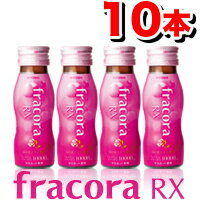 フラコラRX (50ml×10本入）