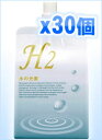 y&z[f]̌f H2i300ml~30jP[XIi+...