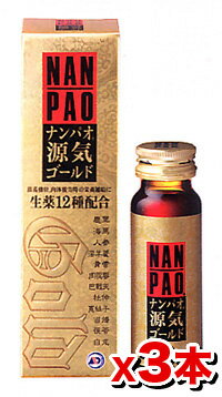 ϡ祦꥽۹硡ʥѥ 50ml 3ܥå