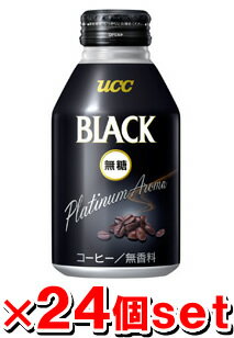 UCCブラック無糖 プラチナアロマ リキャップ缶 [300ml×24本]