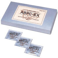 ABPC-EX 30袋送料無料！【送料無料&代引き無料】