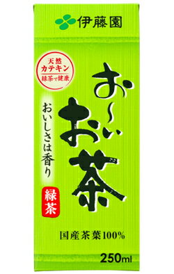 伊藤園 お〜いお茶 緑茶 紙パック [250ml×24本入]